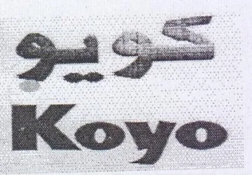 Koyo trademark logo