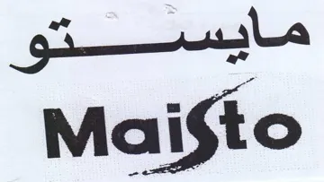 Maisto مايمستو trademark logo