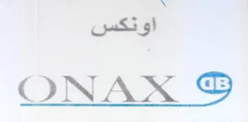 sigh ONAX trademark logo