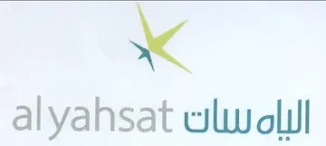 alyahsat wlwollll trademark logo
