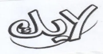ASV trademark logo