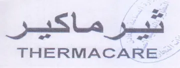 THERMACARE trademark logo
