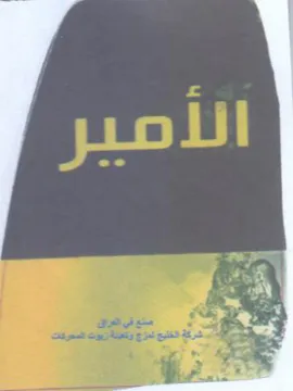 00 trademark logo