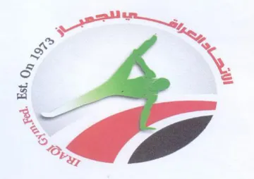 x war حا ا trademark logo