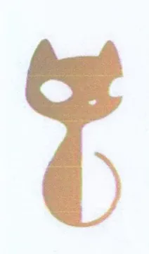 z trademark logo