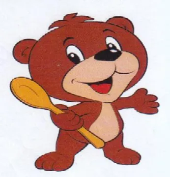 2 trademark logo