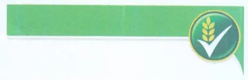 ay trademark logo