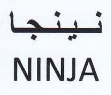 NINJA trademark logo