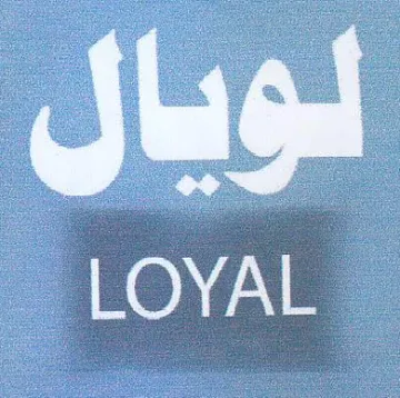 Jtiod trademark logo