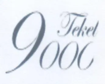 Dik trademark logo