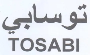TOSABI توسابي trademark logo