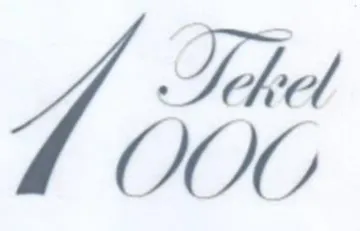 Teckel OOO trademark logo