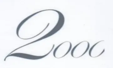 OO trademark logo