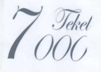 Tehel OOO trademark logo