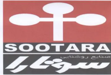 SOOTARA trademark logo