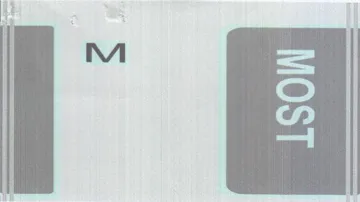 مك trademark logo
