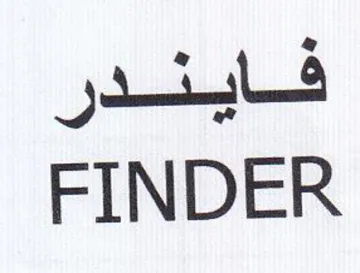 FINDER فايشدر trademark logo