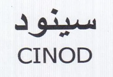 CINOD سينود trademark logo