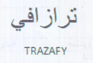il Li TRAZAFY