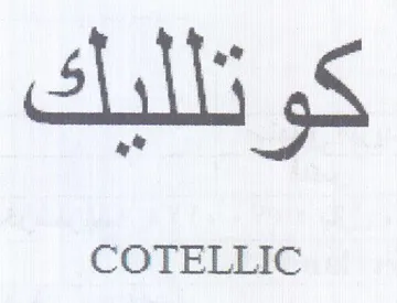 COTELLIC trademark logo