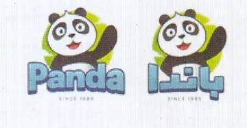 احكم trademark logo