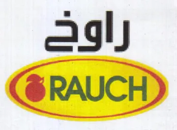 راوح trademark logo