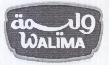 peli aT a aii trademark logo