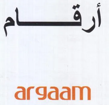 argaam سام trademark logo