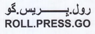 ROLL.PRESS.GO بسسسريس trademark logo