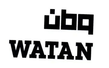 uh WATAN trademark logo
