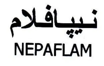 NEPAFLAM نييافلام trademark logo