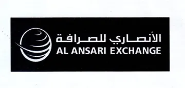 AL ANSARI EXCHANGE الأنصاري للصرافة trademark logo