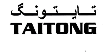Ges Let TAITONG trademark logo