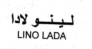 LINO LADA لينولادا trademark logo