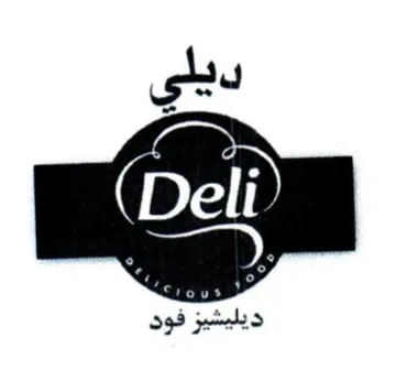 ديلي trademark logo