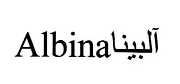 Albina trademark logo