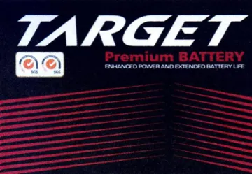 TARGET St aus a trademark logo