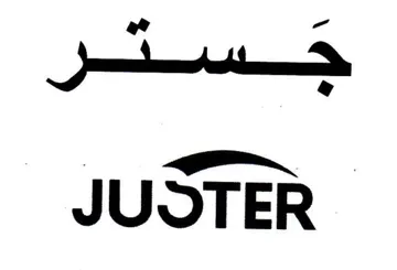 JUOTER جستر trademark logo