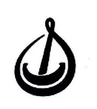 4 trademark logo