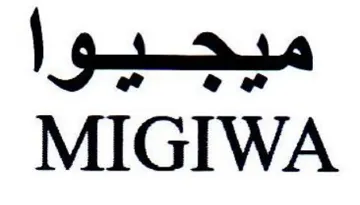 MIGIWA ميجيوا trademark logo
