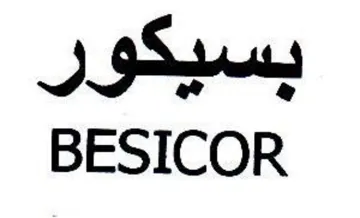 BESICOR بسيكور trademark logo