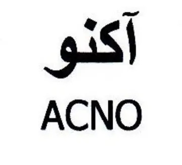 ACNO trademark logo