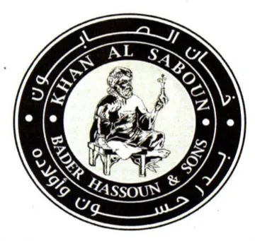 AYA ea kde محمد trademark logo