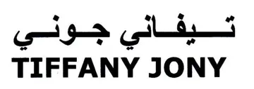 TIFFANY JONY trademark logo