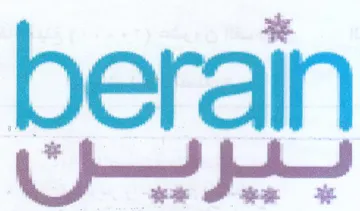 beran trademark logo