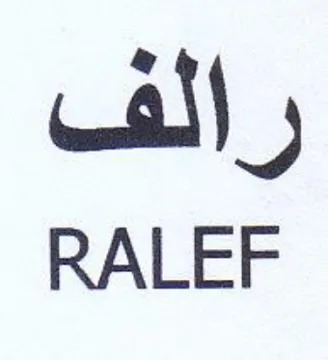 RALEF رالف trademark logo
