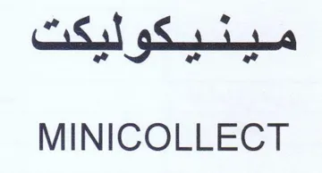 MINICOLLECT trademark logo