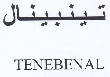 a TENEBENAL يل trademark logo