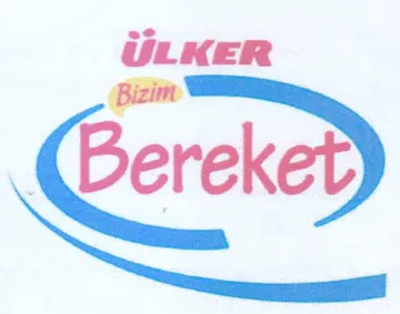 (figurative mark) trademark logo