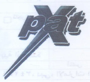 Fal trademark logo